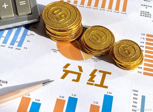 证券配资门户 假期必看！A股突发两件大事：万亿资金即将入场？对A股有那些影响